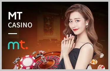 Các ưu đãi đặc biệt theo mùa và sự kiện lớn tại w88vin win